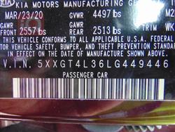 كيا اوبتيما